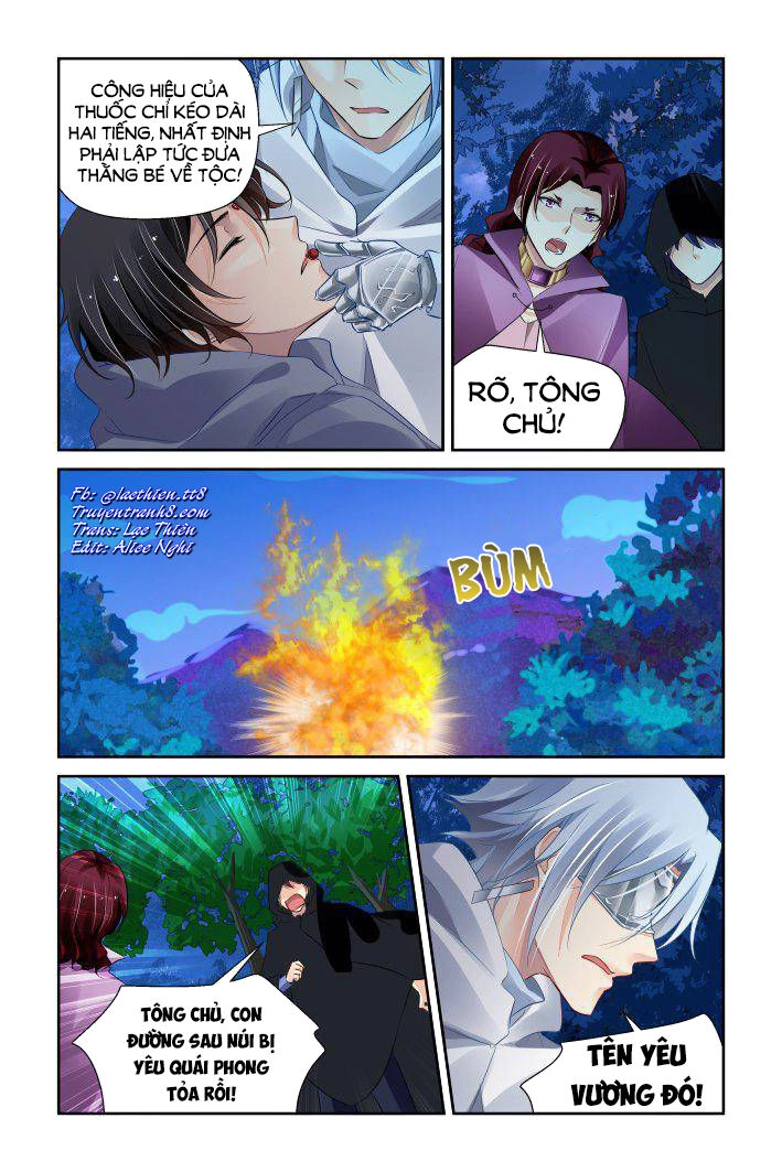 Linh Khiết Chapter 246 - 2