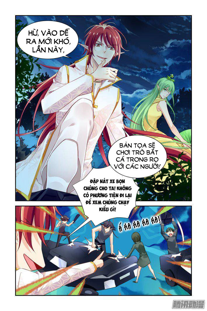 Linh Khiết Chapter 246 - 3