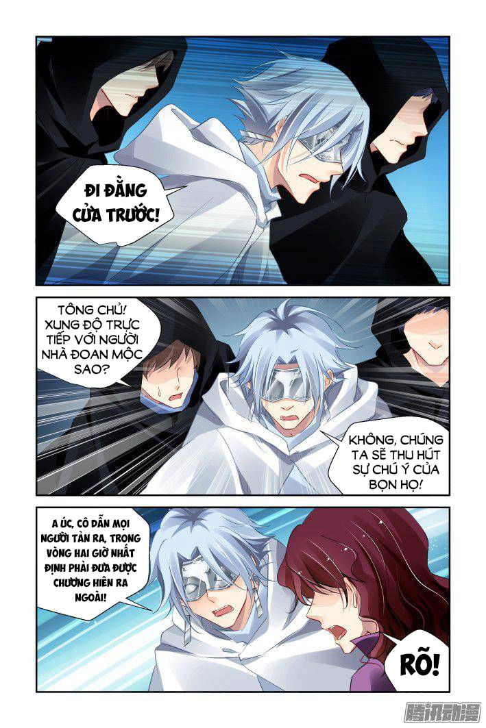 Linh Khiết Chapter 246 - 4