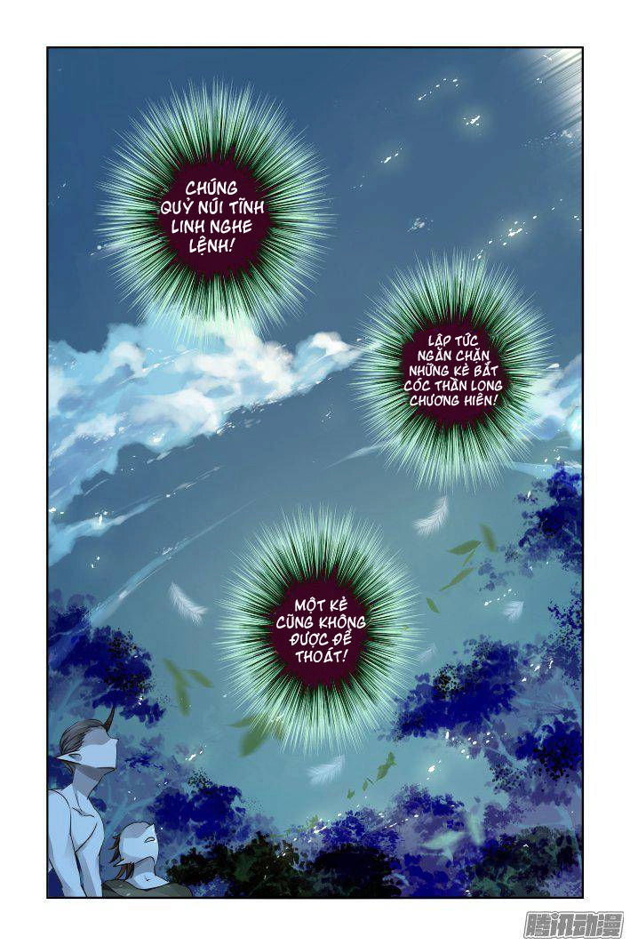 Linh Khiết Chapter 246 - 6