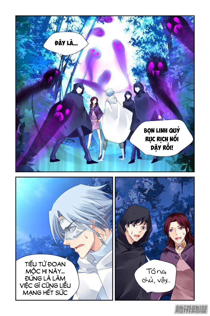 Linh Khiết Chapter 246 - 7