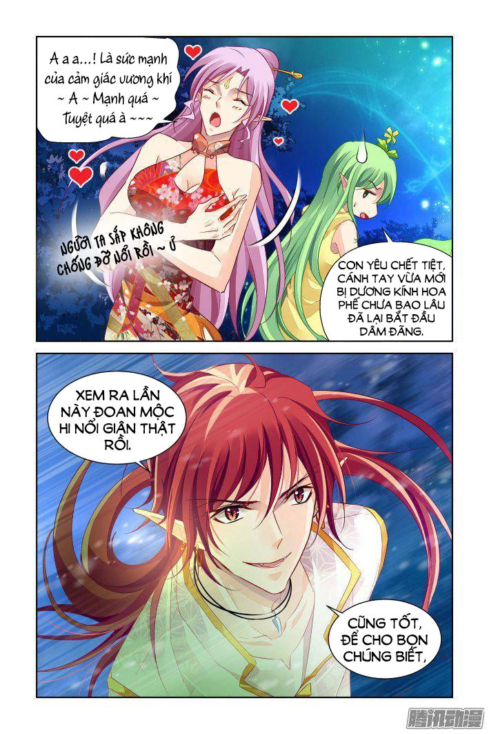 Linh Khiết Chapter 246 - 14