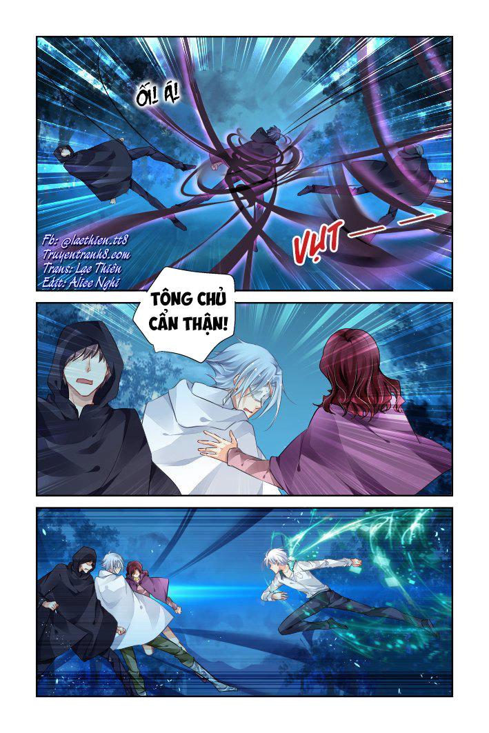 Linh Khiết Chapter 247 - 2