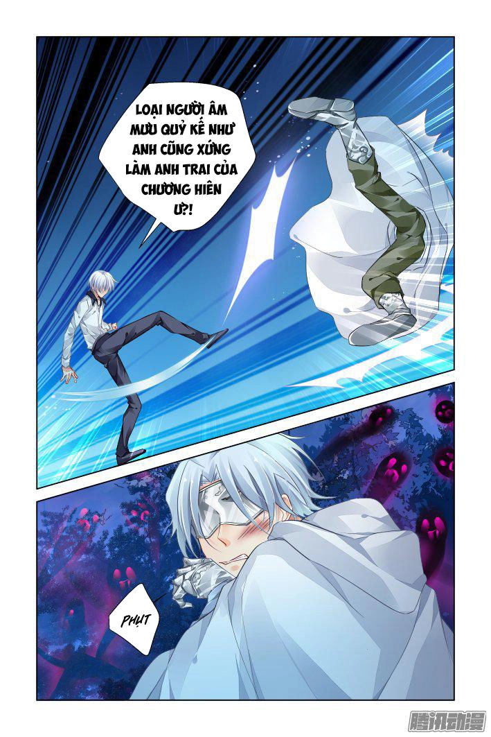 Linh Khiết Chapter 247 - 5