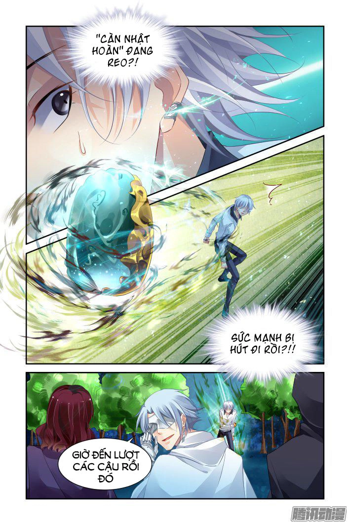 Linh Khiết Chapter 247 - 13