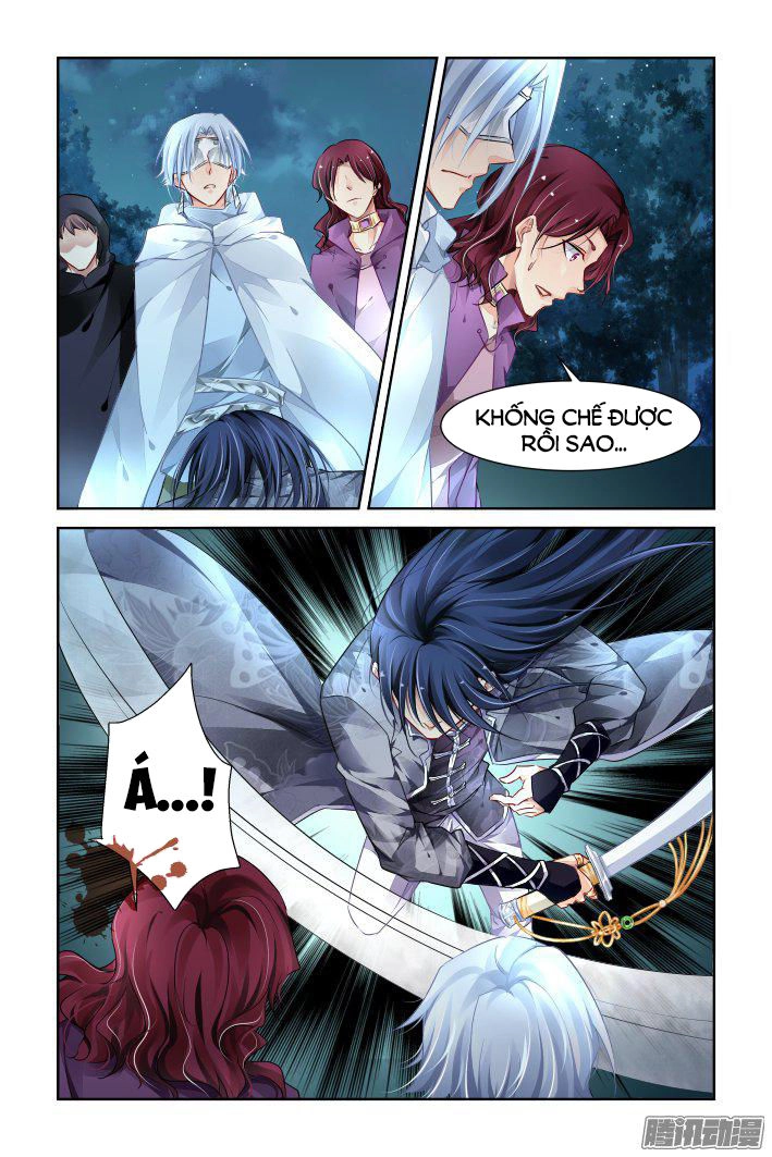 Linh Khiết Chapter 248 - 7