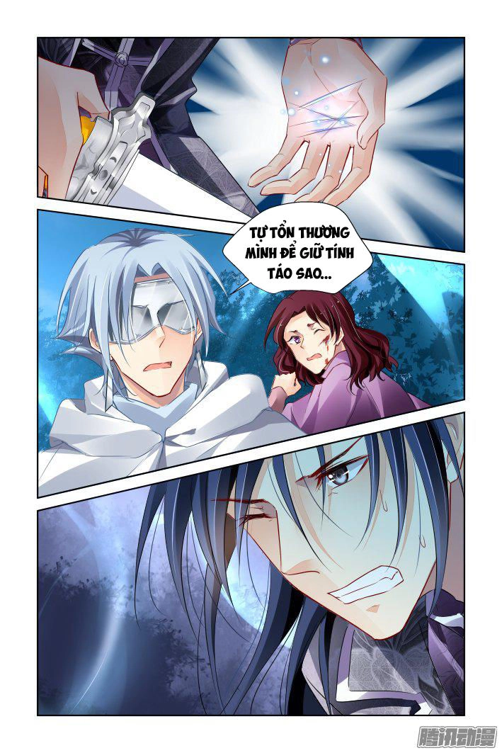 Linh Khiết Chapter 248 - 8