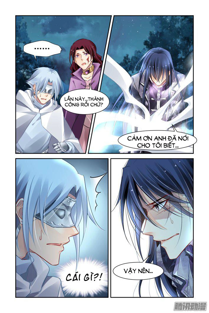 Linh Khiết Chapter 249 - 16