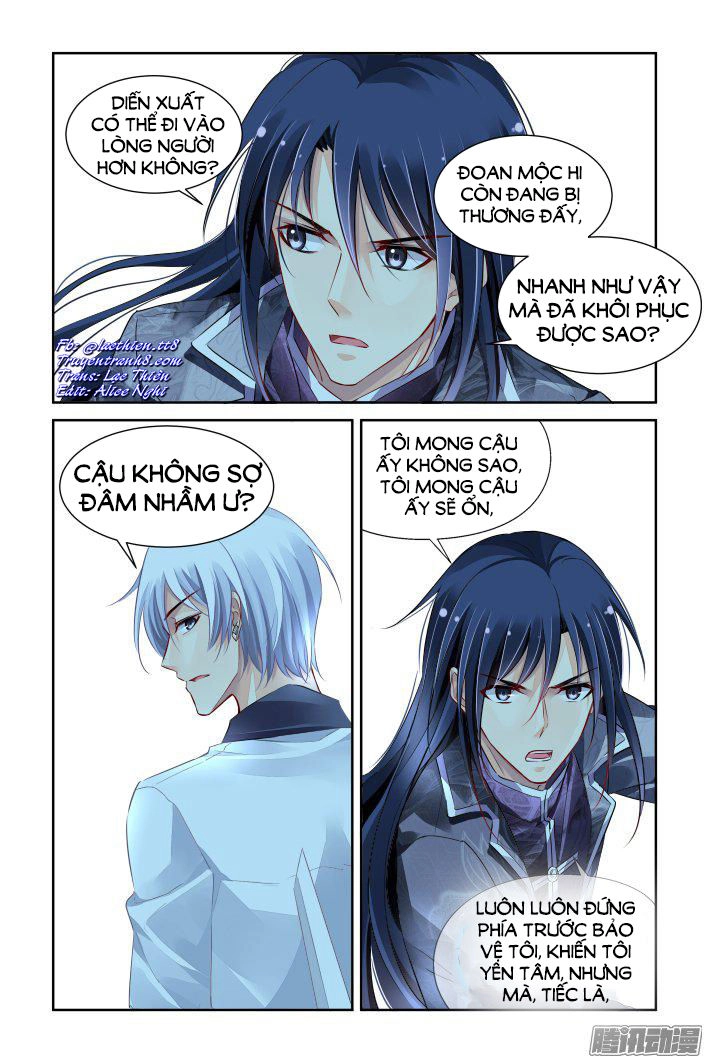 Linh Khiết Chapter 251 - 1