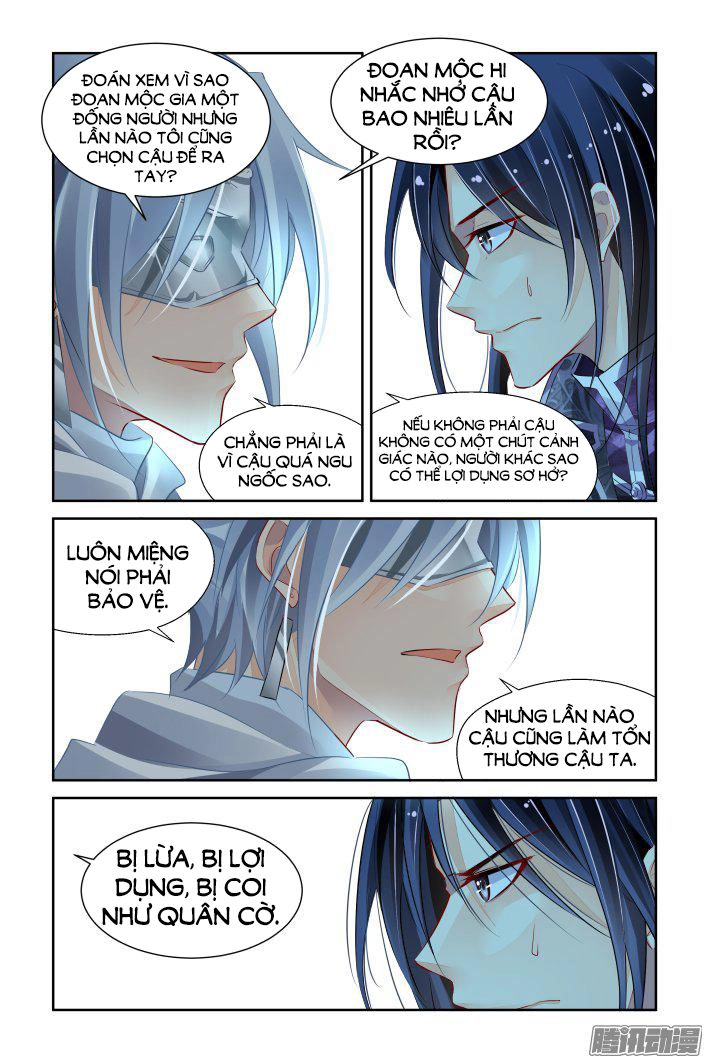 Linh Khiết Chapter 251 - 4