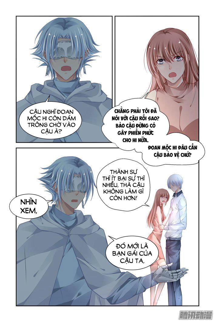 Linh Khiết Chapter 251 - 5