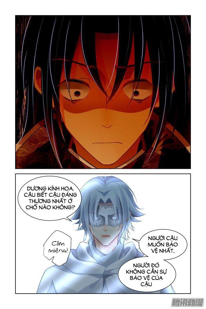 Linh Khiết Chapter 251 - 11