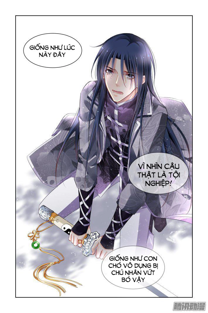 Linh Khiết Chapter 252 - 4