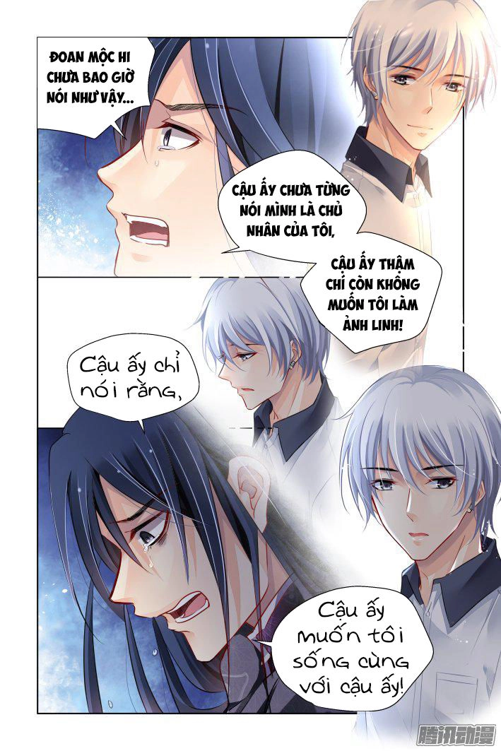 Linh Khiết Chapter 252 - 5