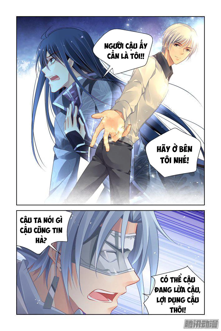 Linh Khiết Chapter 252 - 6