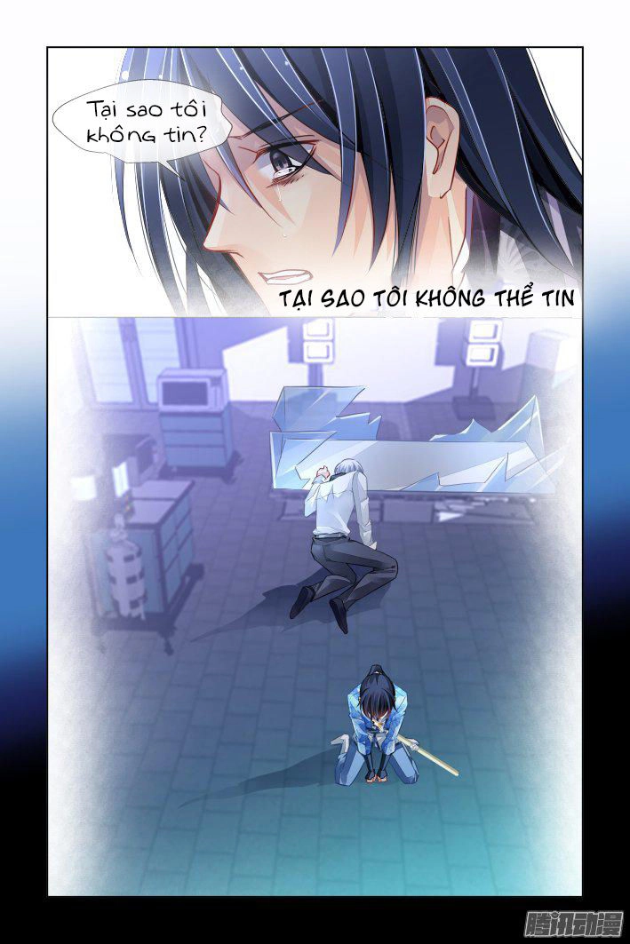 Linh Khiết Chapter 252 - 7