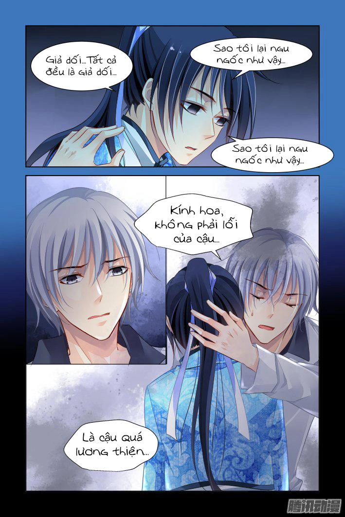 Linh Khiết Chapter 252 - 9