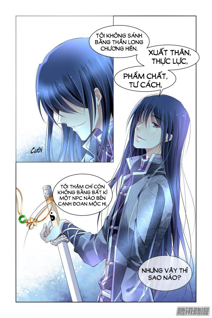 Linh Khiết Chapter 252 - 15