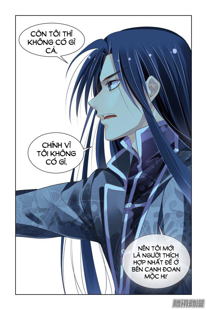 Linh Khiết Chapter 252 - 18