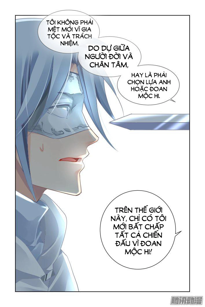 Linh Khiết Chapter 252 - 19