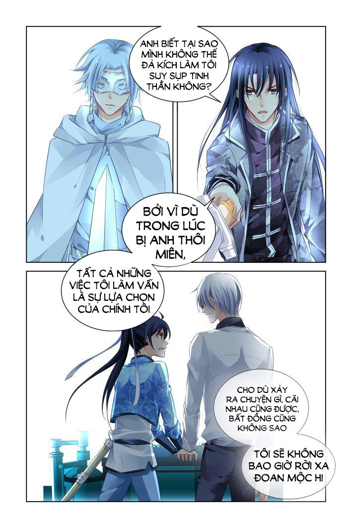 Linh Khiết Chapter 252 - 20