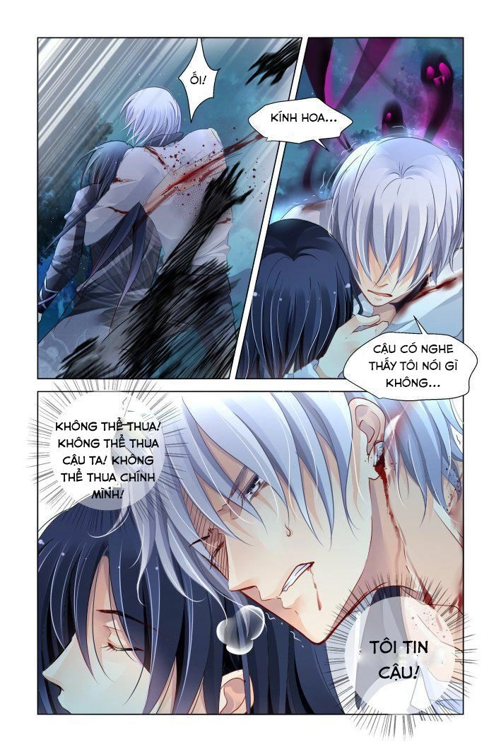 Linh Khiết Chapter 253 - 3