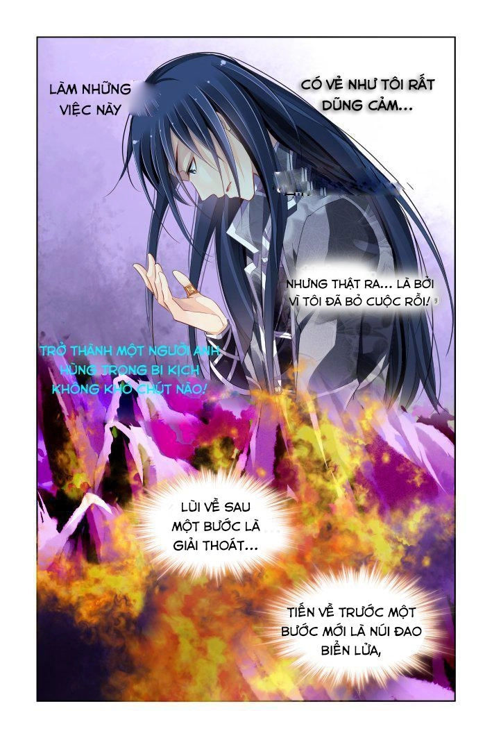 Linh Khiết Chapter 253 - 14