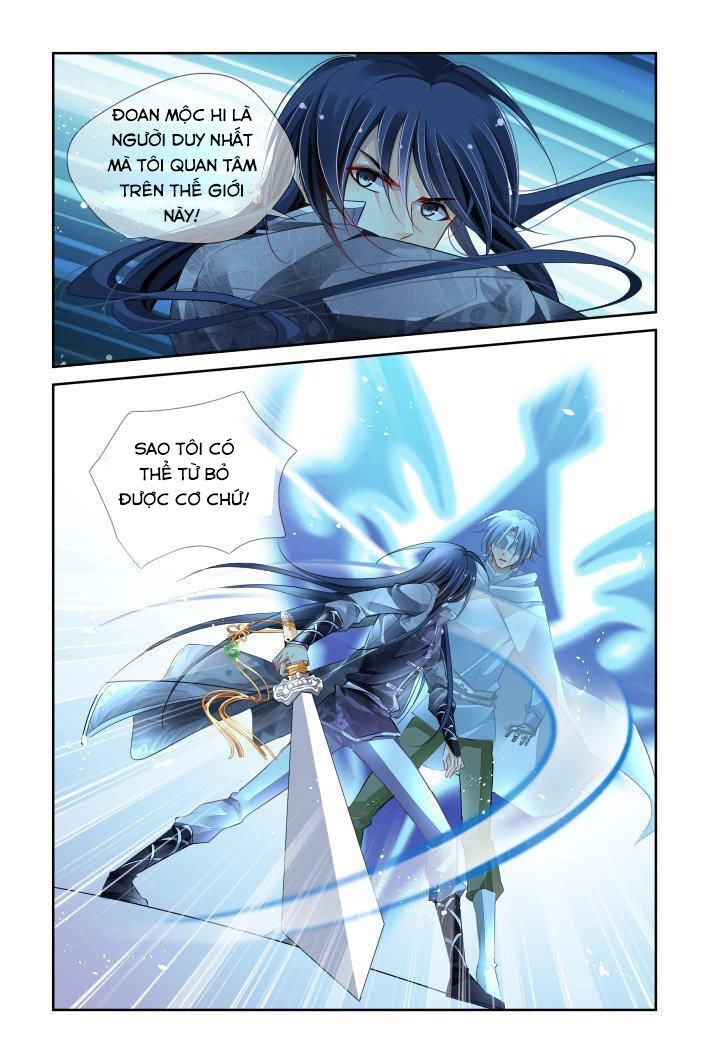 Linh Khiết Chapter 253 - 20