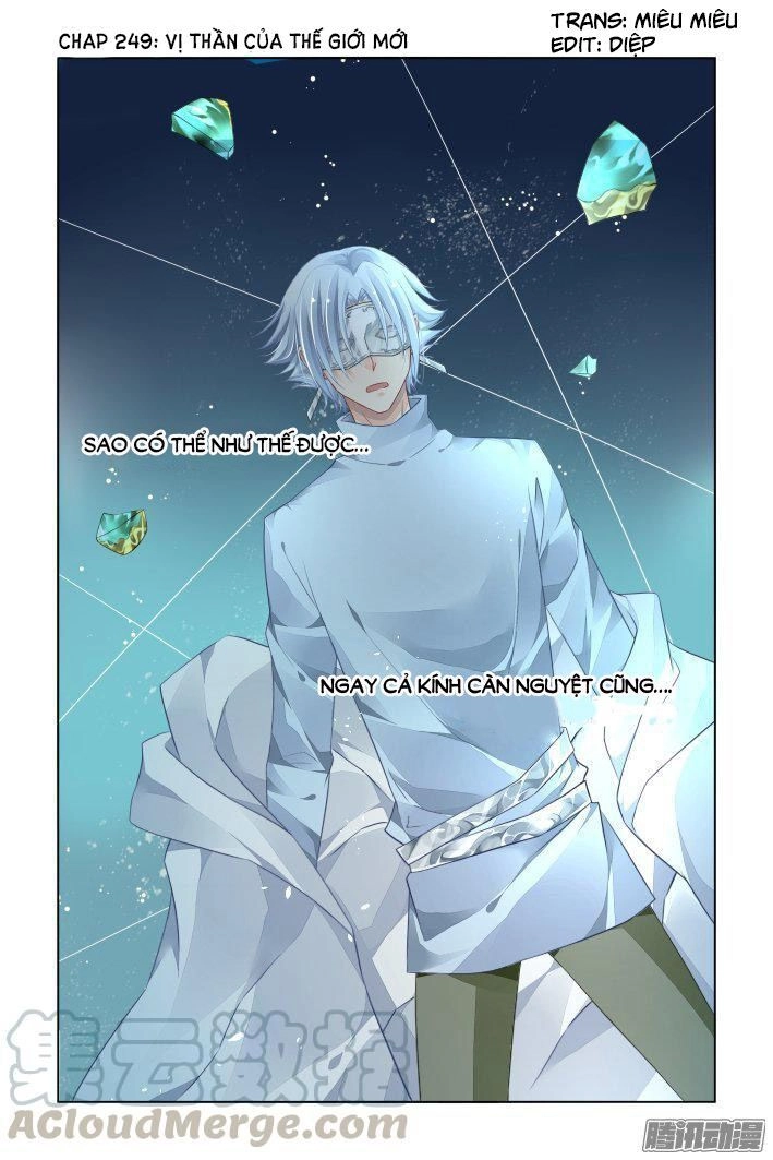 Linh Khiết Chapter 255 - 1