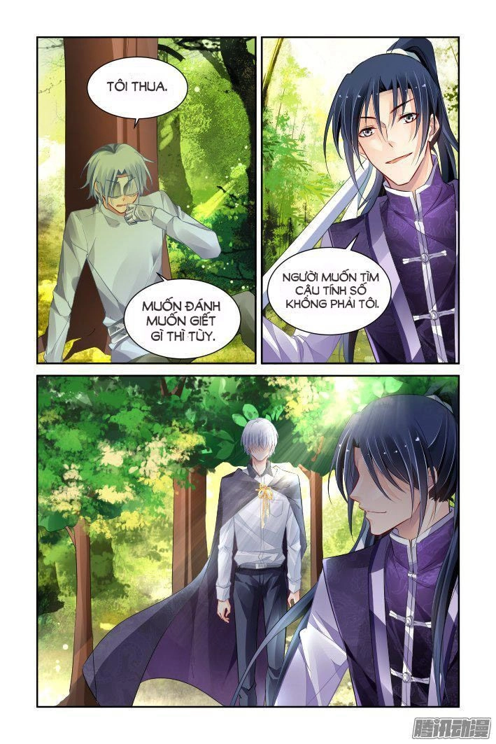 Linh Khiết Chapter 255 - 13