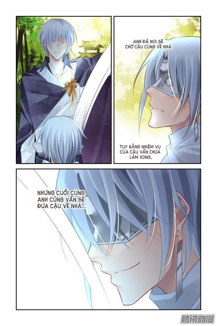 Linh Khiết Chapter 255 - 15