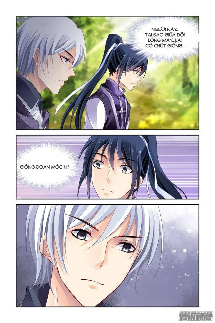 Linh Khiết Chapter 255 - 17