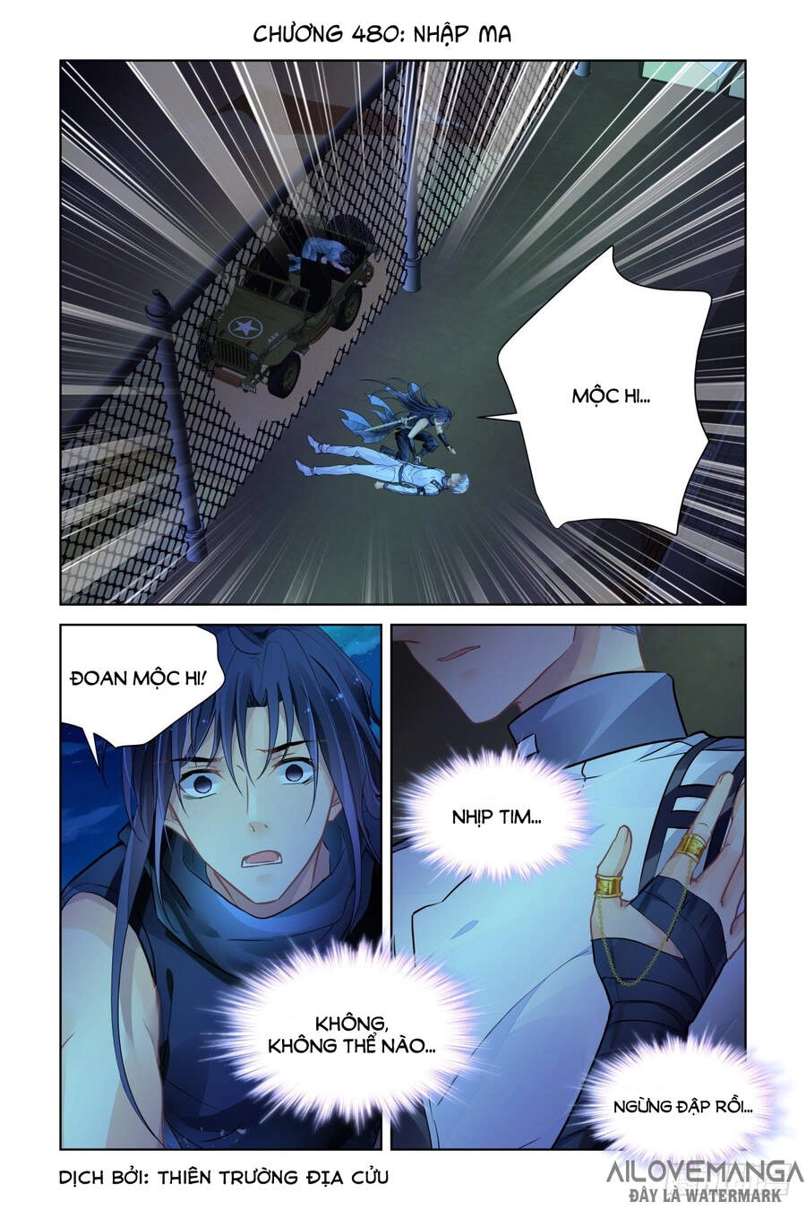 Linh Khiết Chapter 480 - 1