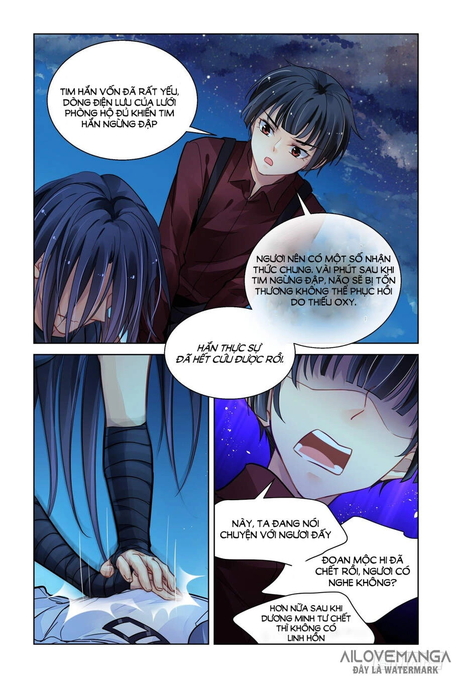 Linh Khiết Chapter 480 - 3
