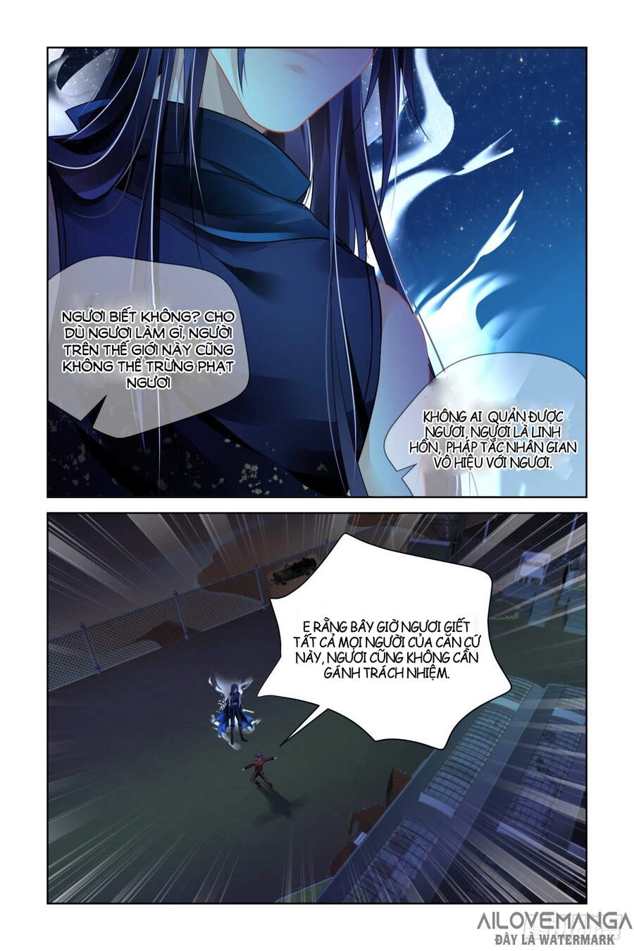 Linh Khiết Chapter 480 - 6