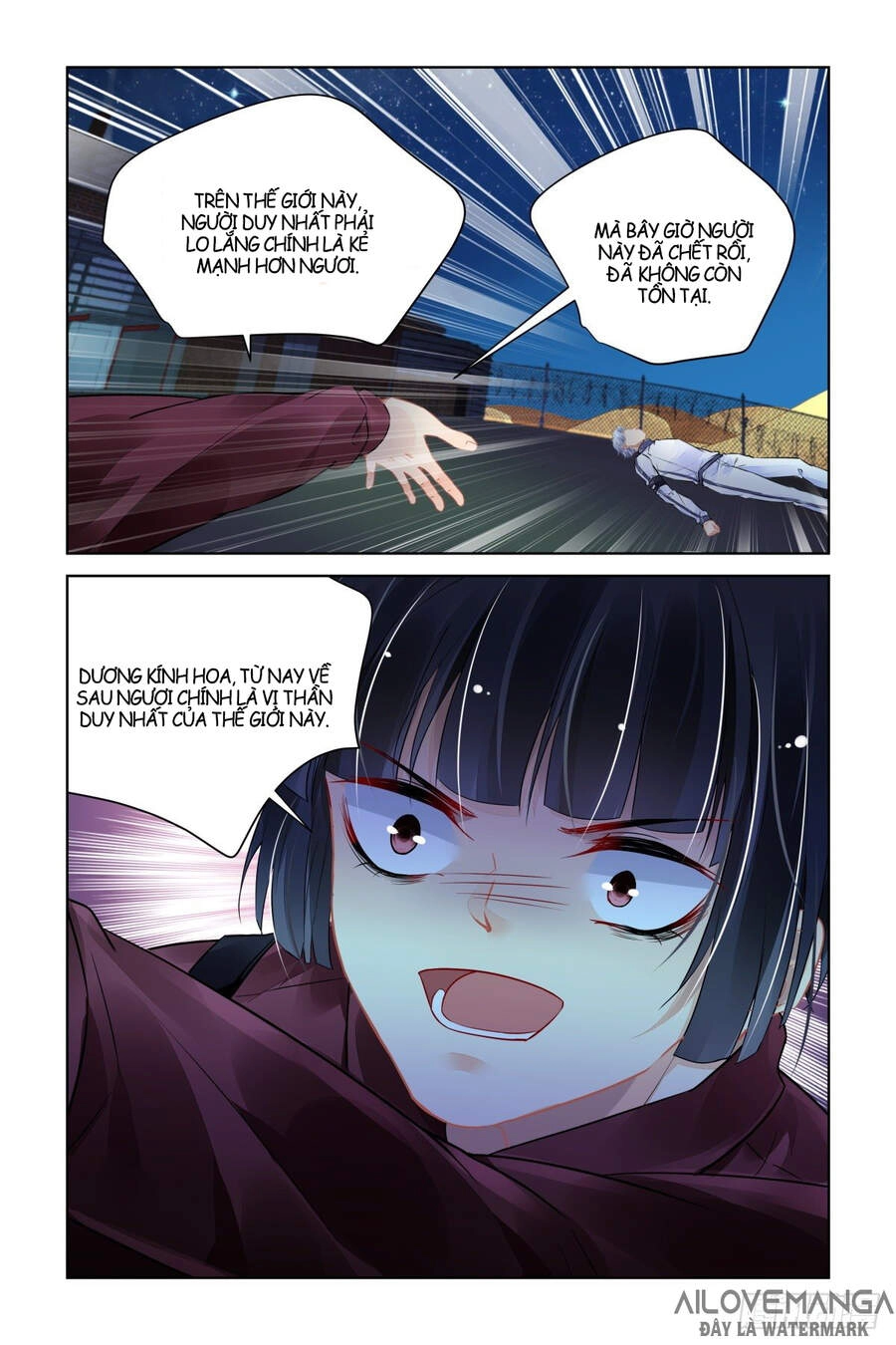 Linh Khiết Chapter 480 - 7