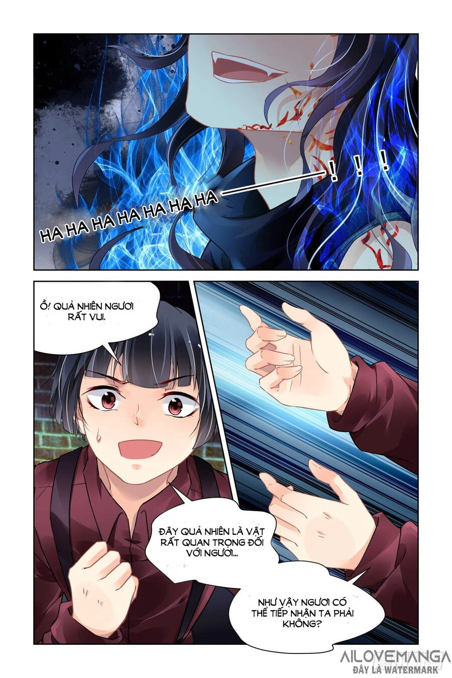 Linh Khiết Chapter 481 - 7