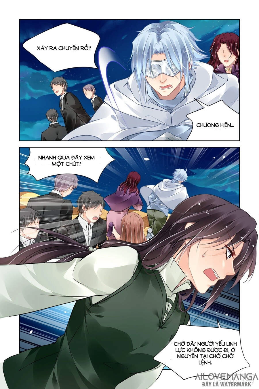 Linh Khiết Chapter 481 - 12