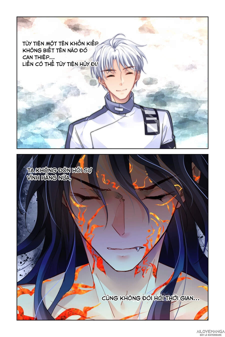 Linh Khiết Chapter 482 - 7