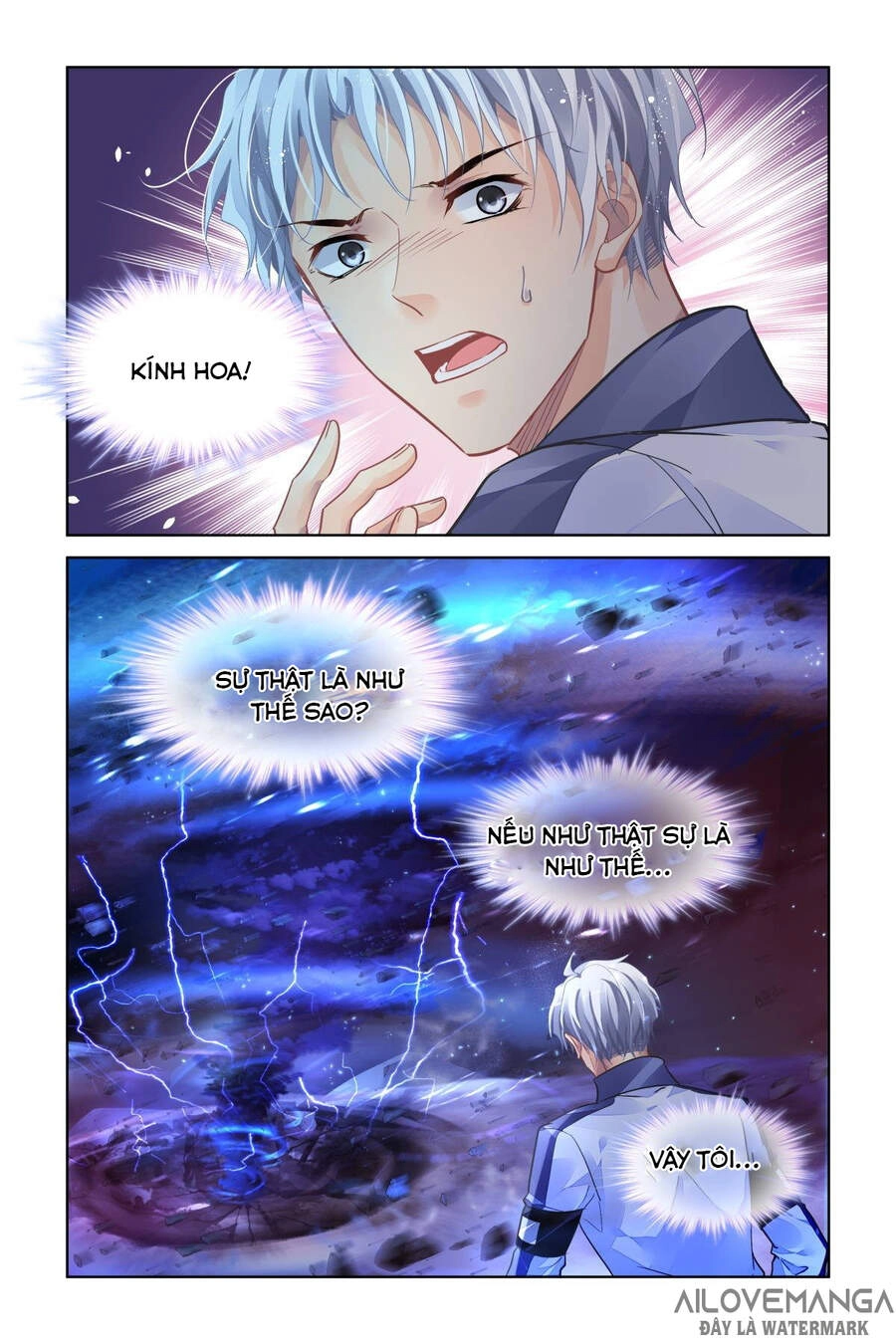 Linh Khiết Chapter 484 - 8