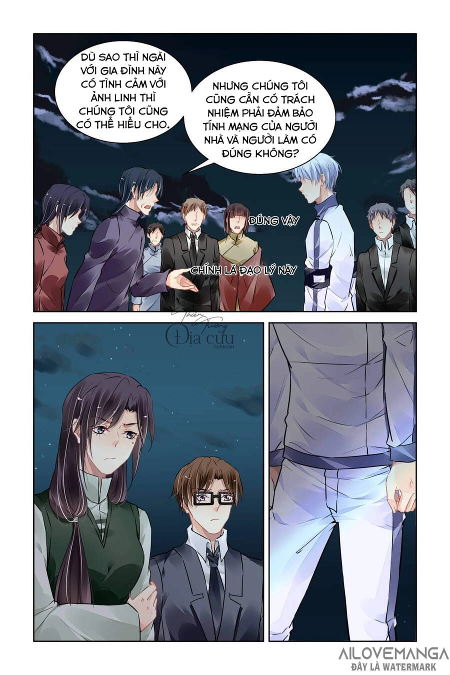 Linh Khiết Chapter 485 - 3