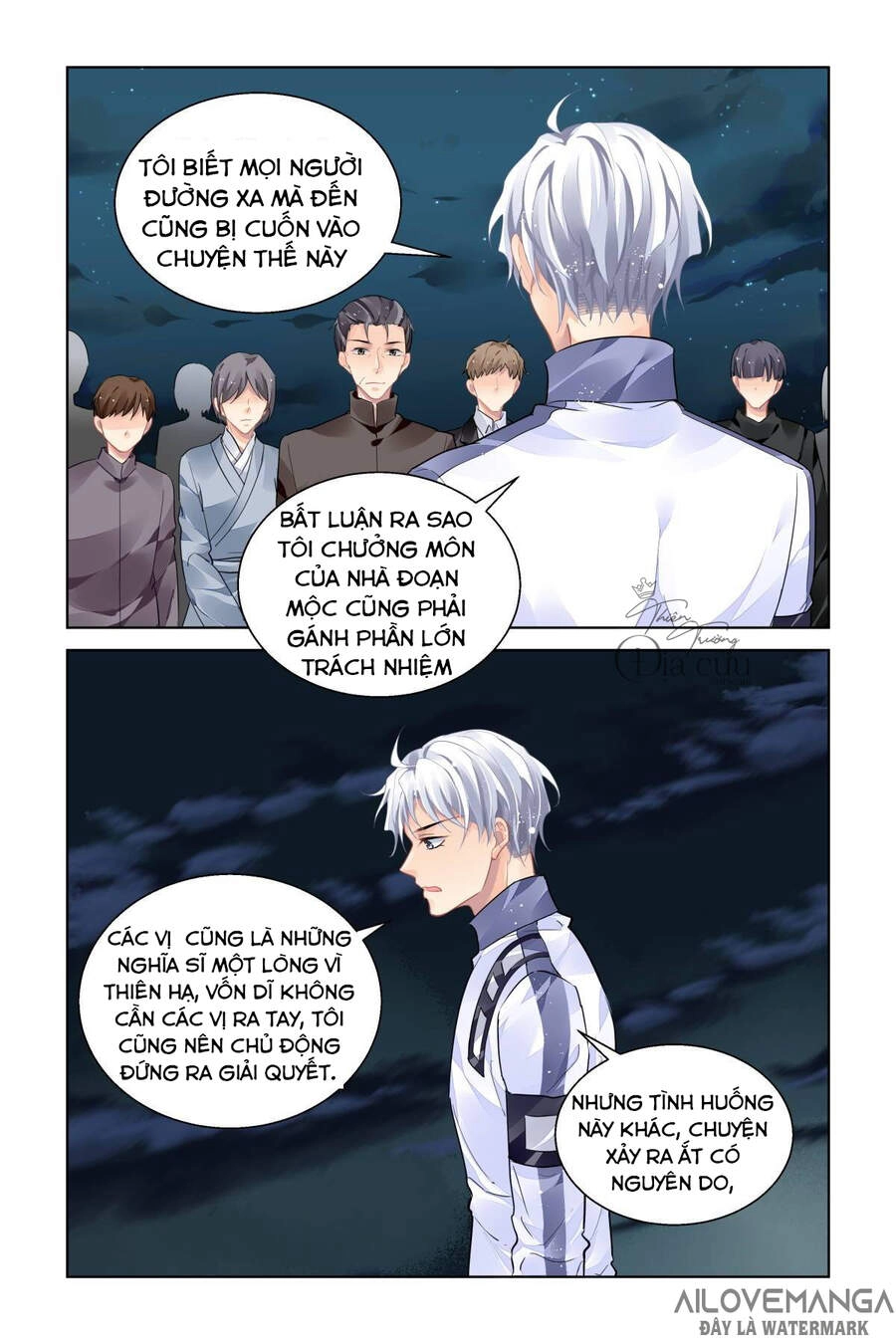 Linh Khiết Chapter 485 - 4