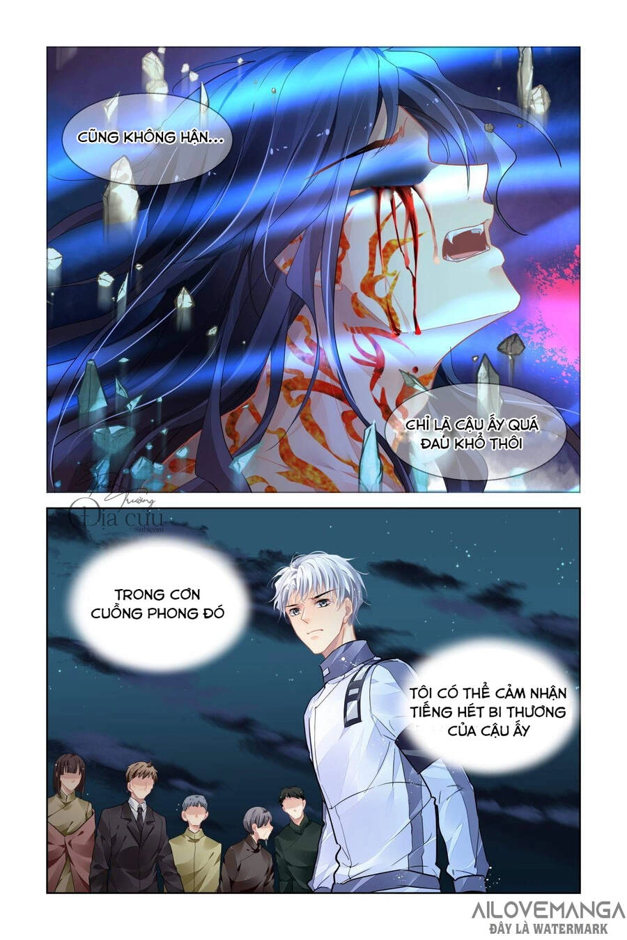 Linh Khiết Chapter 485 - 6