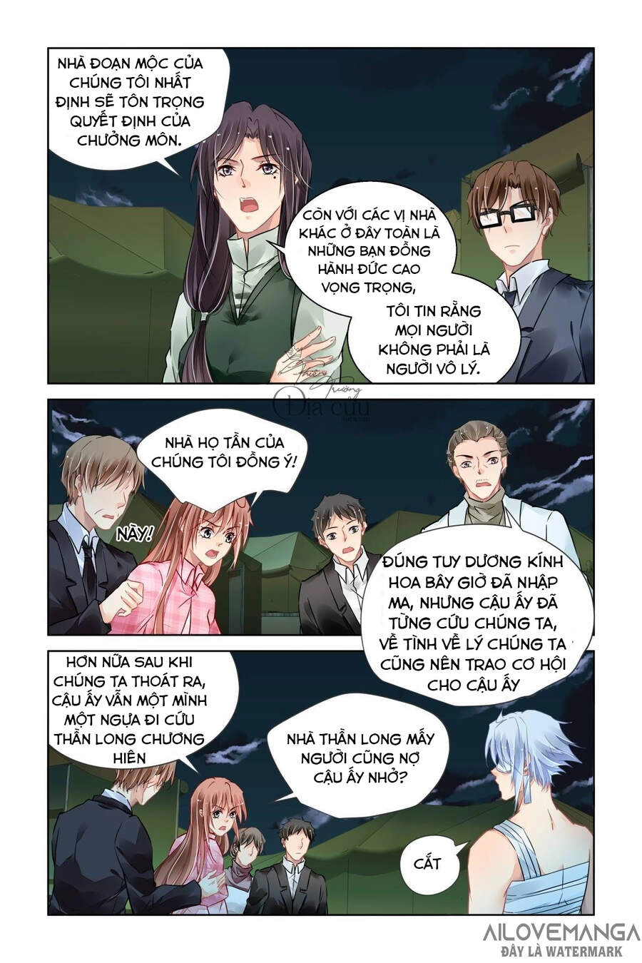 Linh Khiết Chapter 485 - 11