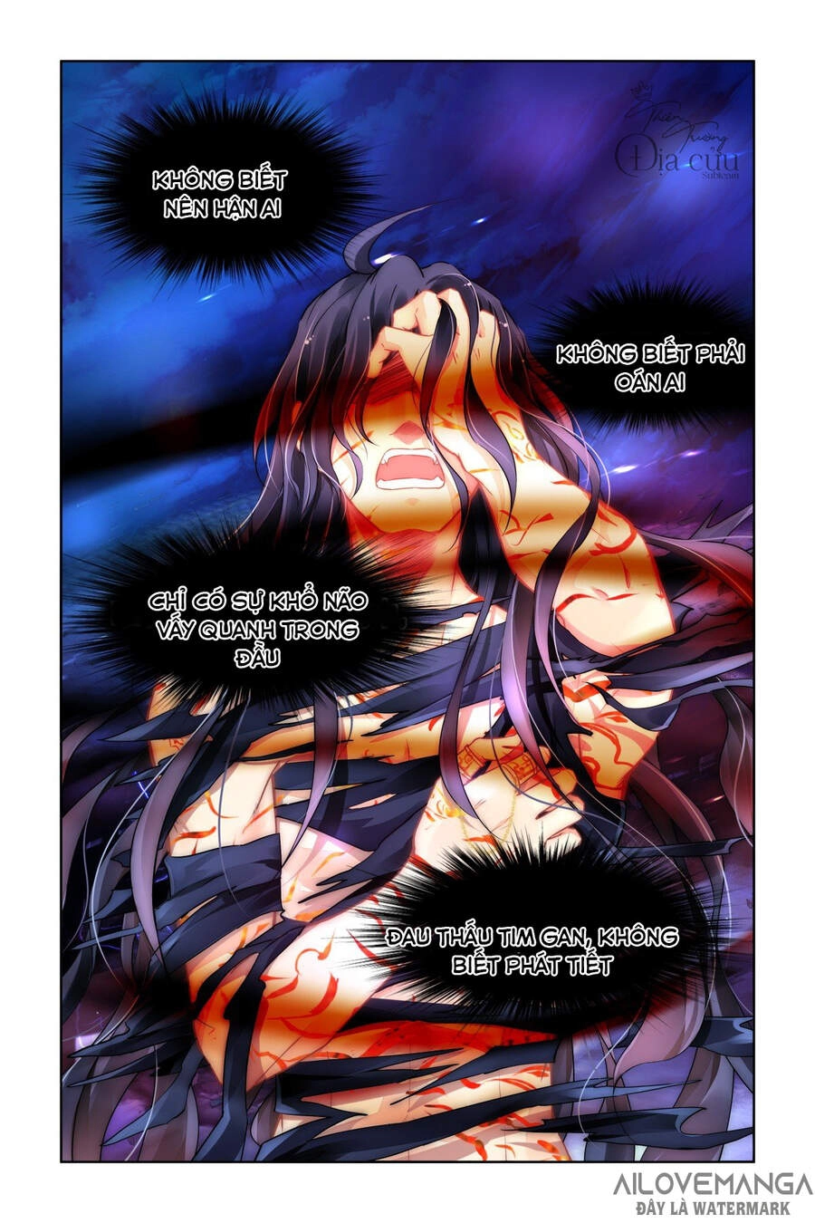 Linh Khiết Chapter 487 - 3