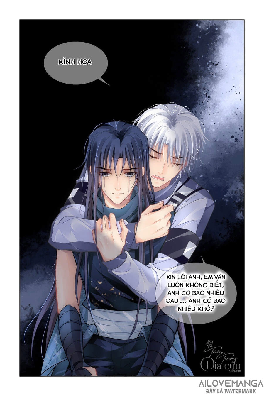 Linh Khiết Chapter 487 - 4