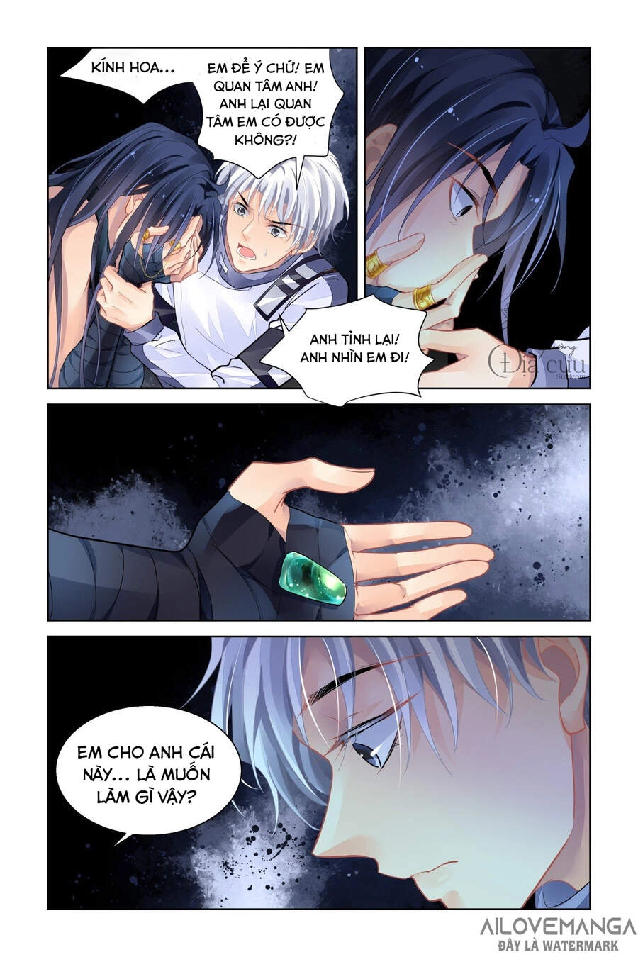 Linh Khiết Chapter 487 - 9