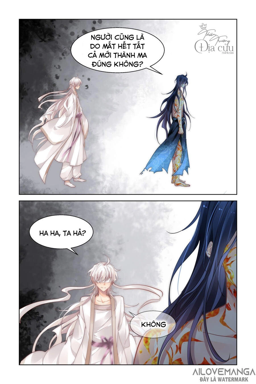 Linh Khiết Chapter 488 - 3