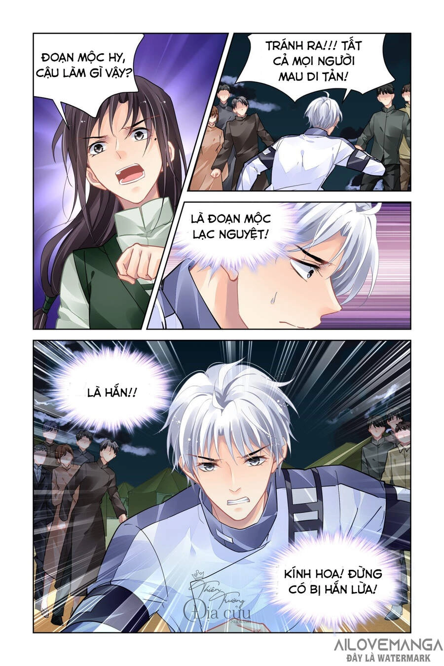 Linh Khiết Chapter 488 - 6