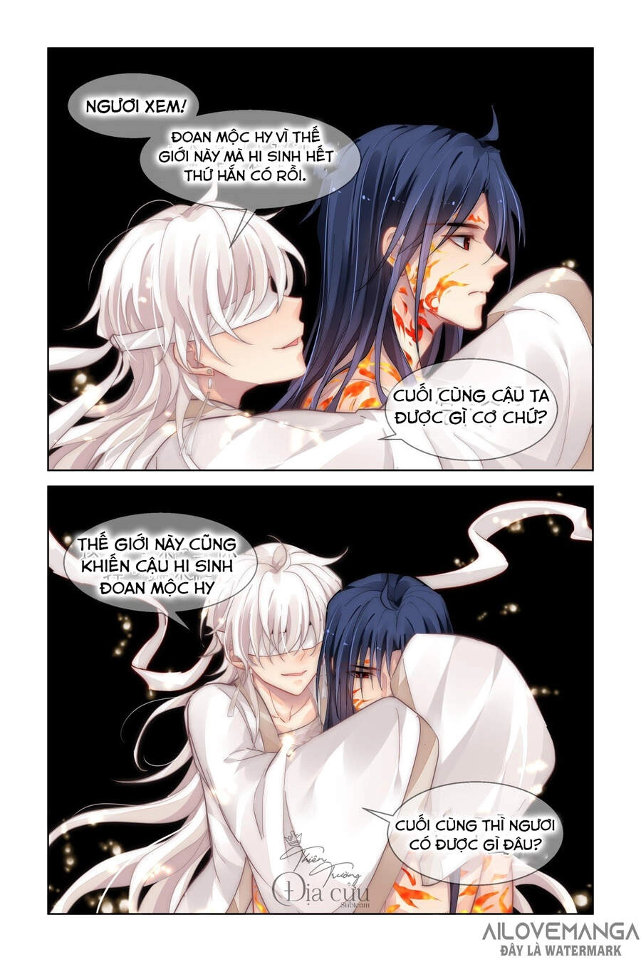 Linh Khiết Chapter 488 - 7